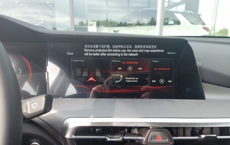 Changan CS35 Plus, 2024 год, 2 629 900 рублей, 15 фотография