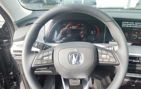 Changan CS35 Plus, 2024 год, 2 629 900 рублей, 14 фотография