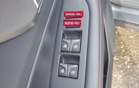 Changan CS35 Plus, 2024 год, 2 629 900 рублей, 12 фотография