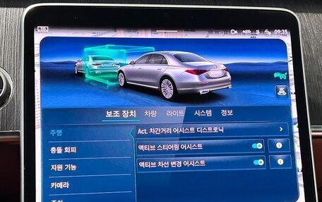 Mercedes-Benz S-Класс, 2022 год, 7 915 846 рублей, 11 фотография