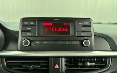 KIA Picanto III рестайлинг, 2018 год, 1 347 000 рублей, 14 фотография