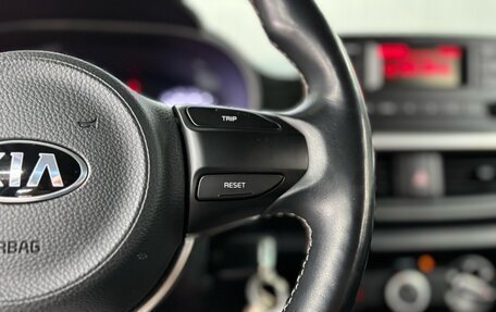 KIA Picanto III рестайлинг, 2018 год, 1 347 000 рублей, 13 фотография