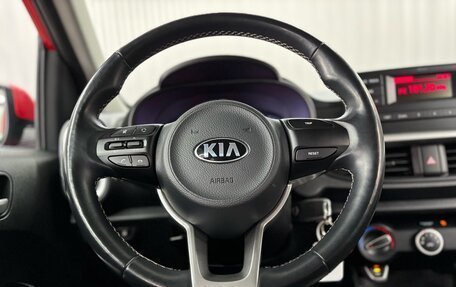KIA Picanto III рестайлинг, 2018 год, 1 347 000 рублей, 11 фотография