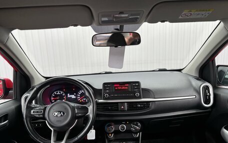 KIA Picanto III рестайлинг, 2018 год, 1 347 000 рублей, 9 фотография