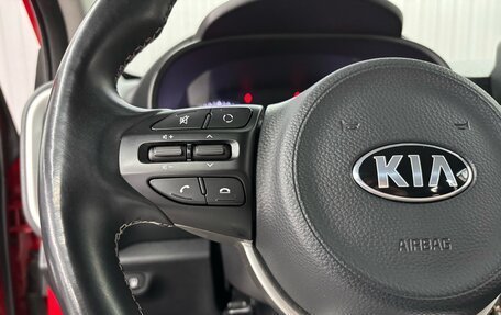 KIA Picanto III рестайлинг, 2018 год, 1 347 000 рублей, 12 фотография