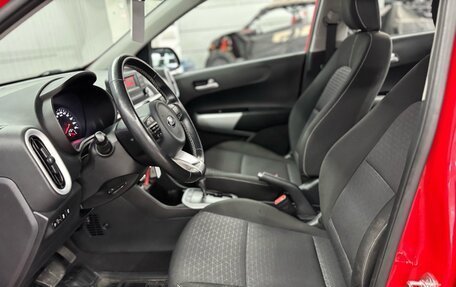 KIA Picanto III рестайлинг, 2018 год, 1 347 000 рублей, 19 фотография
