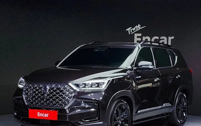 SsangYong Rexton, 2022 год, 2 605 000 рублей, 1 фотография
