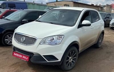 SsangYong Actyon II рестайлинг, 2013 год, 940 000 рублей, 1 фотография