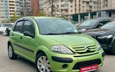 Citroen C3 II, 2007 год, 299 000 рублей, 1 фотография