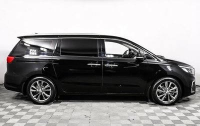 KIA Carnival III, 2019 год, 3 198 000 рублей, 1 фотография