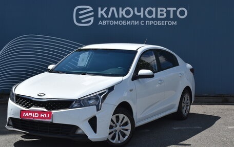 KIA Rio IV, 2020 год, 1 300 000 рублей, 1 фотография