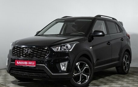 Hyundai Creta I рестайлинг, 2020 год, 1 779 700 рублей, 1 фотография