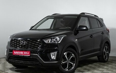 Hyundai Creta I рестайлинг, 2020 год, 1 779 700 рублей, 1 фотография