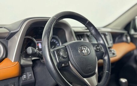 Toyota RAV4, 2017 год, 2 600 000 рублей, 18 фотография