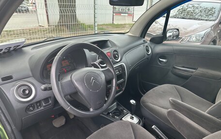 Citroen C3 II, 2007 год, 299 000 рублей, 7 фотография
