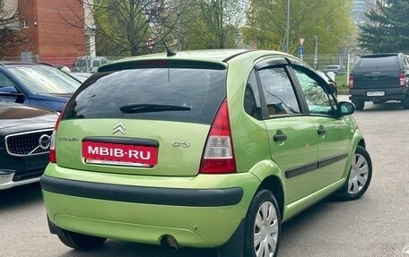 Citroen C3 II, 2007 год, 299 000 рублей, 6 фотография