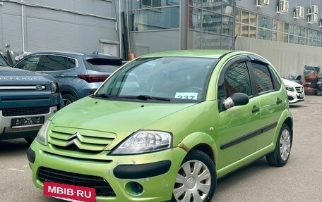 Citroen C3 II, 2007 год, 299 000 рублей, 3 фотография