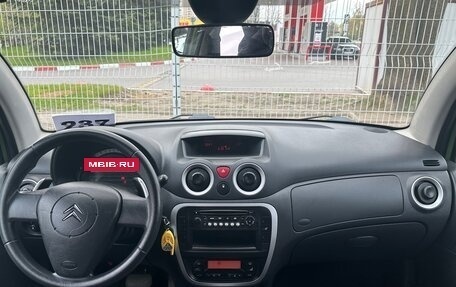 Citroen C3 II, 2007 год, 299 000 рублей, 8 фотография