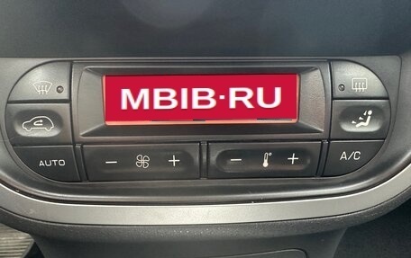 Citroen C3 II, 2007 год, 299 000 рублей, 14 фотография