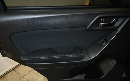 Subaru Forester, 2013 год, 1 449 000 рублей, 8 фотография