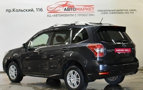 Subaru Forester, 2013 год, 1 449 000 рублей, 3 фотография