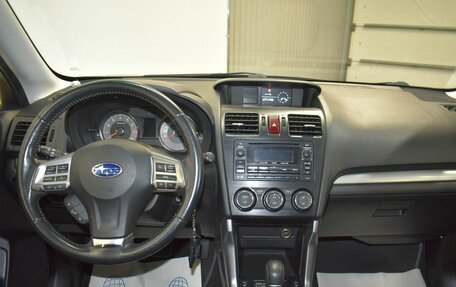 Subaru Forester, 2013 год, 1 449 000 рублей, 14 фотография