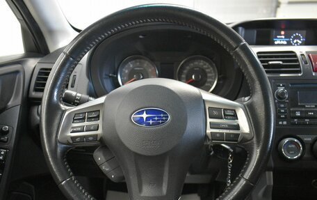 Subaru Forester, 2013 год, 1 449 000 рублей, 15 фотография
