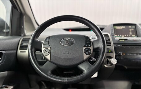 Toyota Prius, 2007 год, 737 000 рублей, 11 фотография