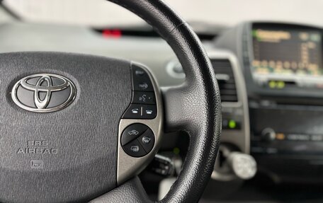 Toyota Prius, 2007 год, 737 000 рублей, 13 фотография
