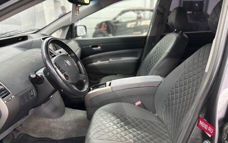 Toyota Prius, 2007 год, 737 000 рублей, 15 фотография