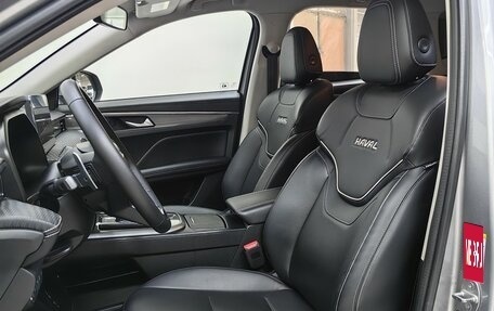Haval Jolion, 2023 год, 1 858 000 рублей, 6 фотография