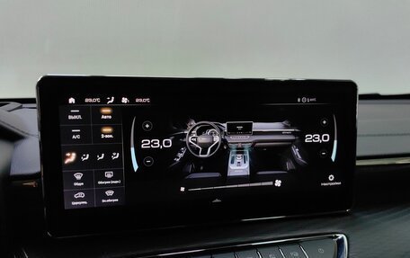 Haval Jolion, 2023 год, 1 858 000 рублей, 15 фотография