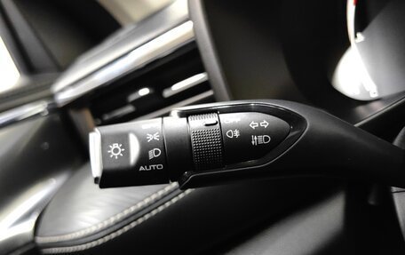 Haval Jolion, 2023 год, 1 858 000 рублей, 19 фотография