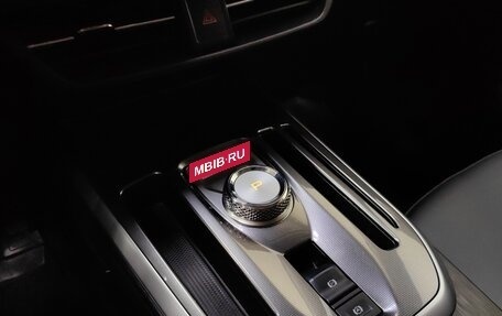 Haval Jolion, 2023 год, 1 858 000 рублей, 16 фотография