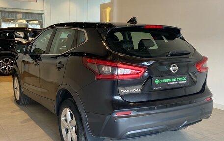 Nissan Qashqai, 2019 год, 1 850 000 рублей, 5 фотография