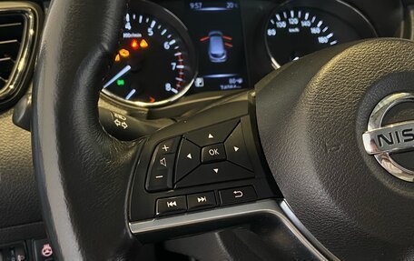 Nissan Qashqai, 2019 год, 1 850 000 рублей, 19 фотография