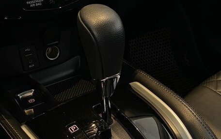 Nissan Qashqai, 2019 год, 1 850 000 рублей, 25 фотография