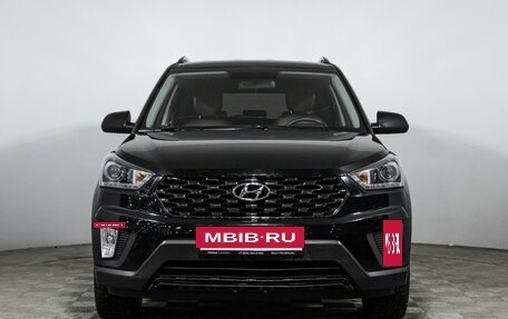 Hyundai Creta I рестайлинг, 2020 год, 1 779 700 рублей, 2 фотография