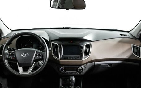 Hyundai Creta I рестайлинг, 2020 год, 1 779 700 рублей, 13 фотография