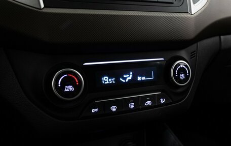 Hyundai Creta I рестайлинг, 2020 год, 1 779 700 рублей, 16 фотография
