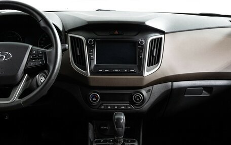 Hyundai Creta I рестайлинг, 2020 год, 1 779 700 рублей, 14 фотография