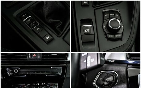 BMW X1, 2016 год, 2 698 000 рублей, 16 фотография