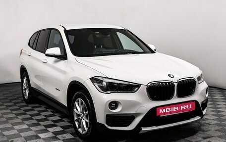 BMW X1, 2016 год, 2 698 000 рублей, 3 фотография