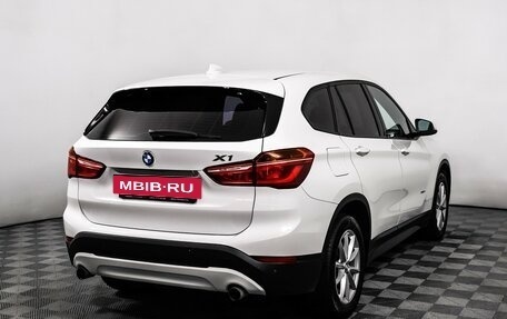 BMW X1, 2016 год, 2 698 000 рублей, 5 фотография