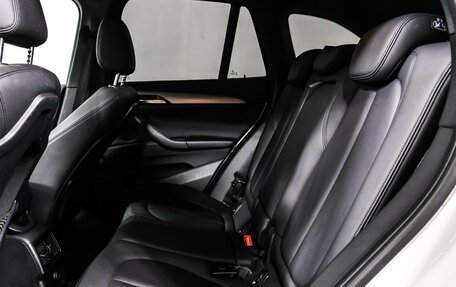 BMW X1, 2016 год, 2 698 000 рублей, 12 фотография