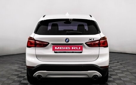 BMW X1, 2016 год, 2 698 000 рублей, 6 фотография