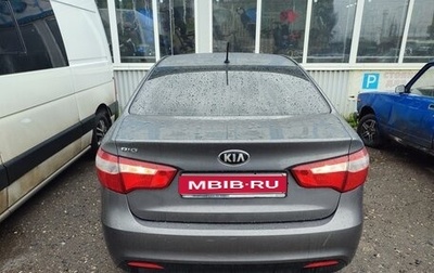 KIA Rio III рестайлинг, 2014 год, 870 000 рублей, 1 фотография