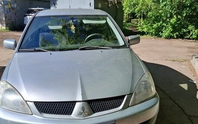Mitsubishi Lancer IX, 2007 год, 240 000 рублей, 1 фотография