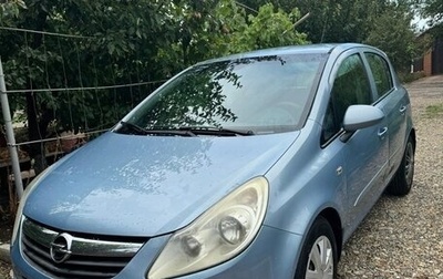 Opel Corsa D, 2007 год, 415 000 рублей, 1 фотография