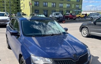 Skoda Rapid I, 2015 год, 650 000 рублей, 1 фотография